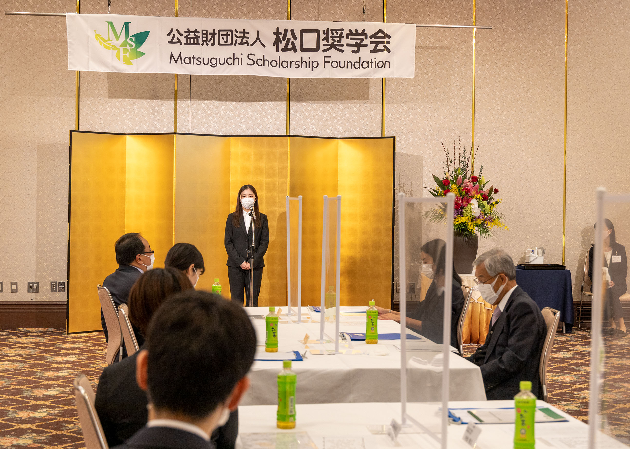 ◆令和3年度奨学生