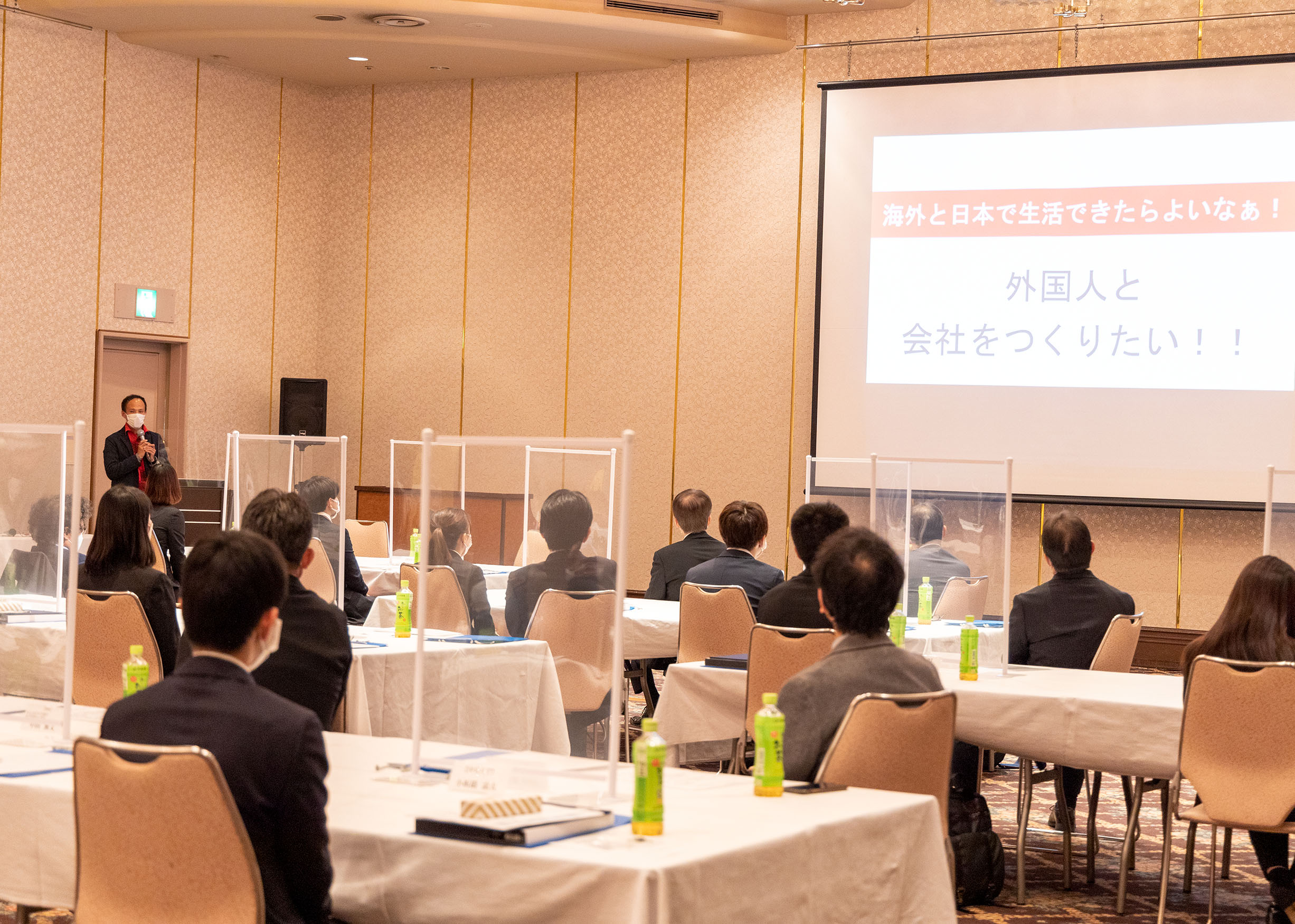 ◆令和3年度奨学生