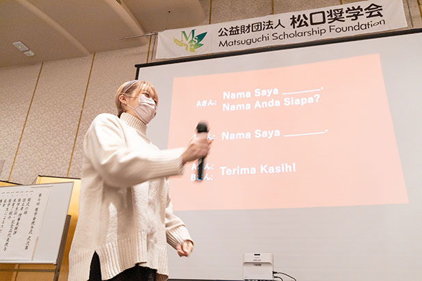 ◆令和4年度奨学生