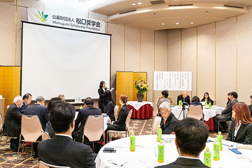 ◆令和5年度奨学生