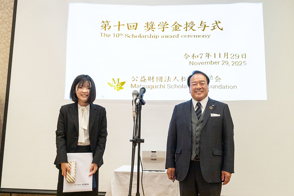 ◆奨学生証書授与