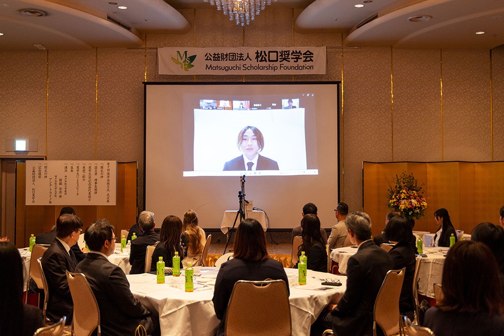 ◆令和6年度奨学生