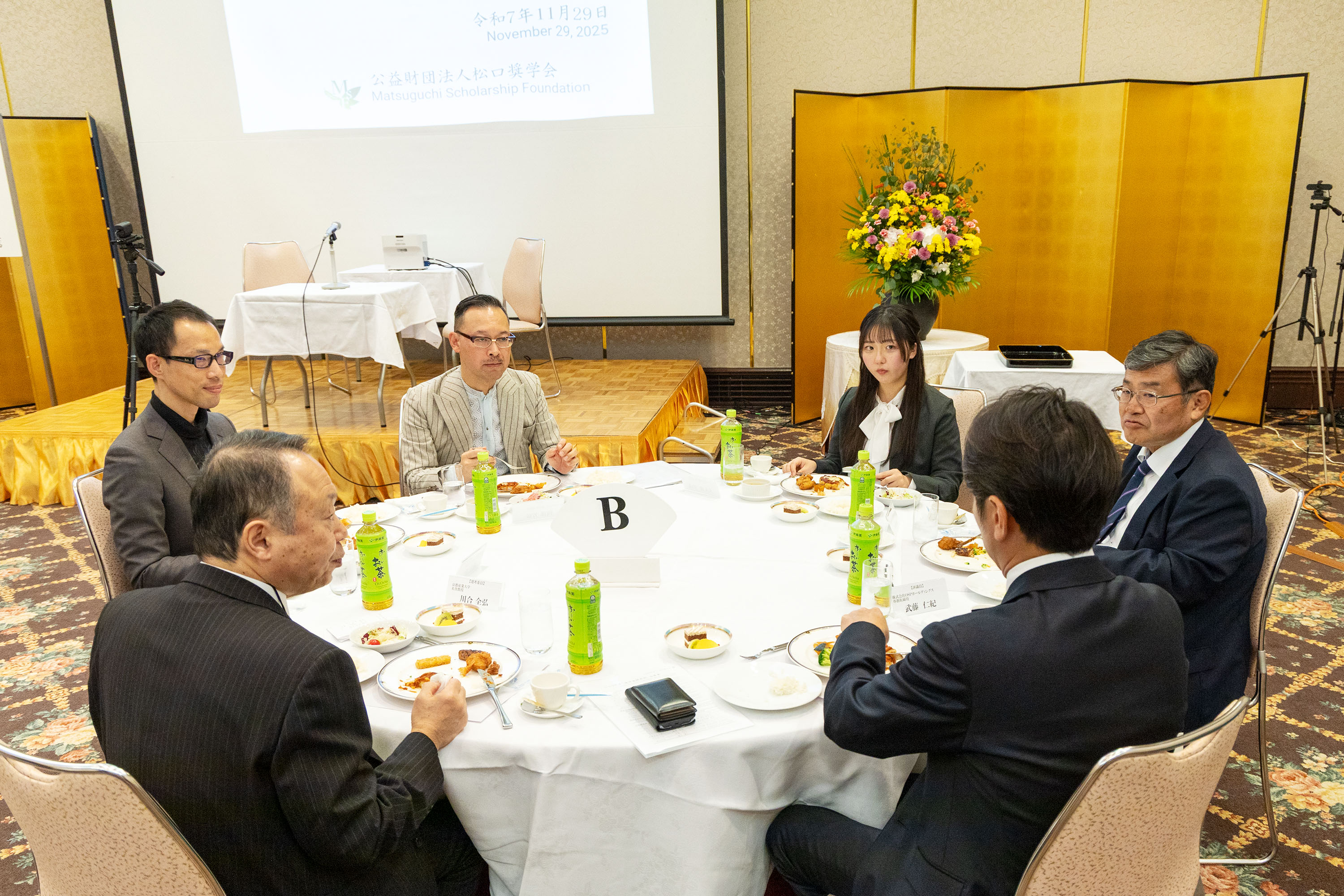 ◆令和6年度奨学生