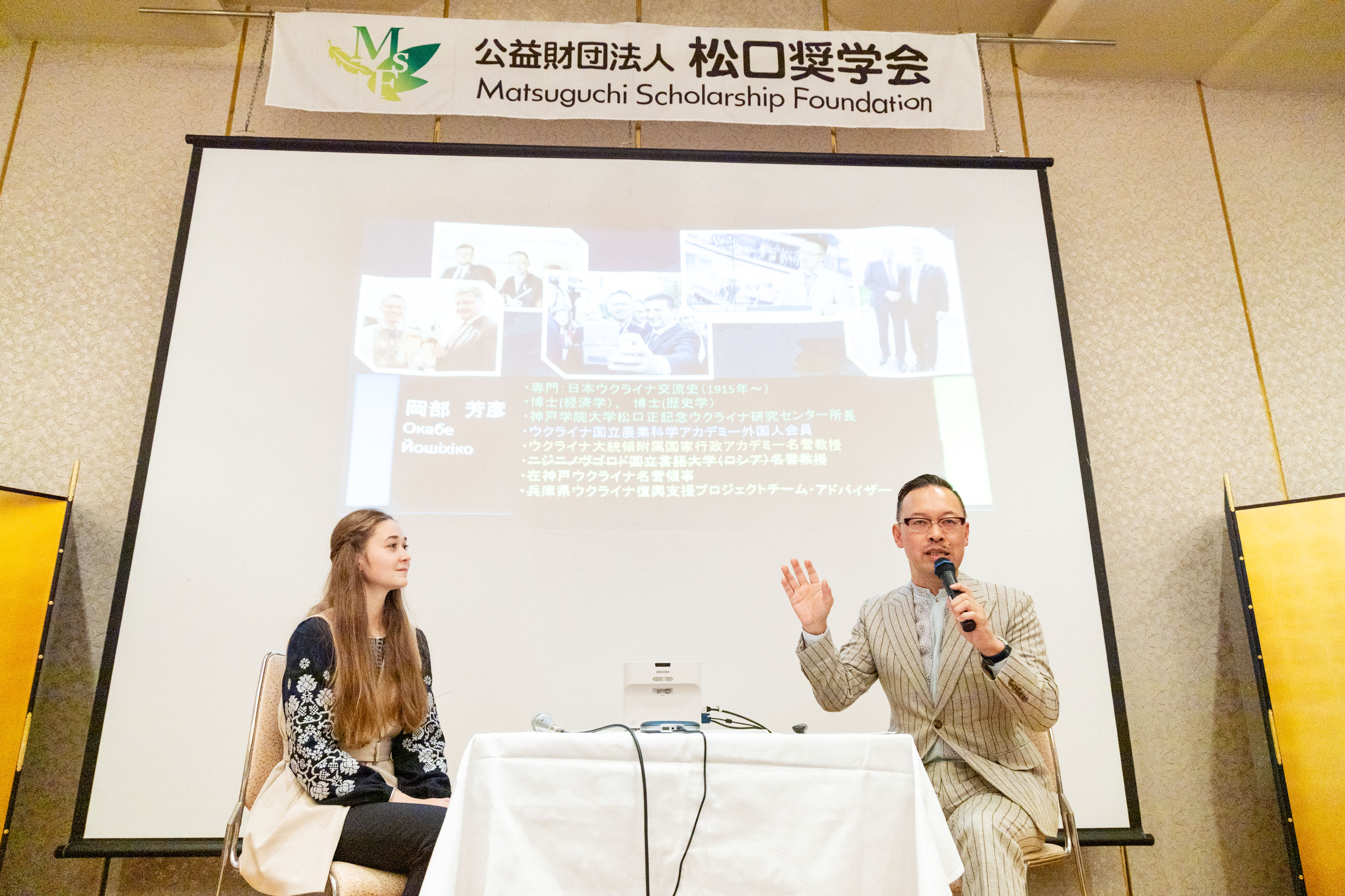 ◆令和6年度奨学生