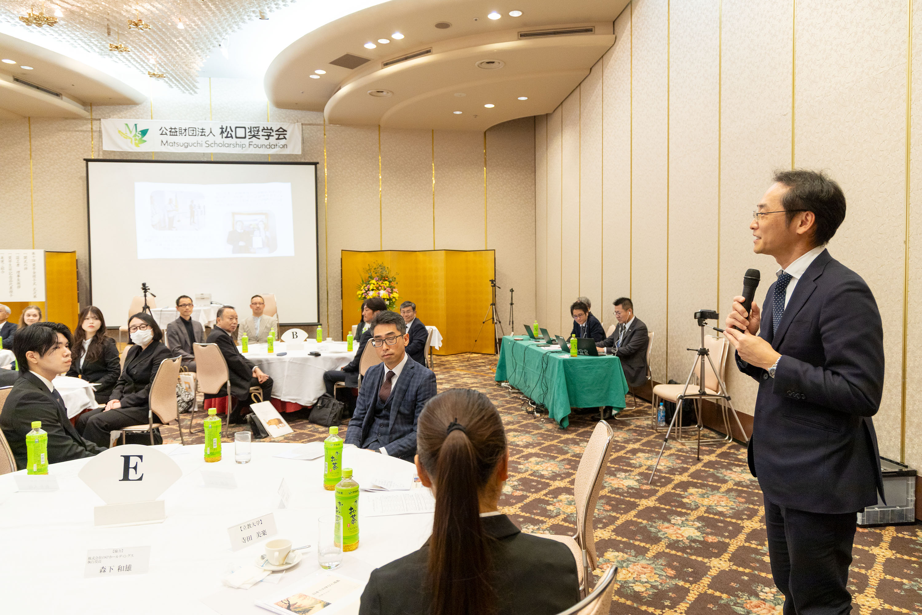 ◆令和6年度奨学生